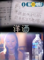 欧美v